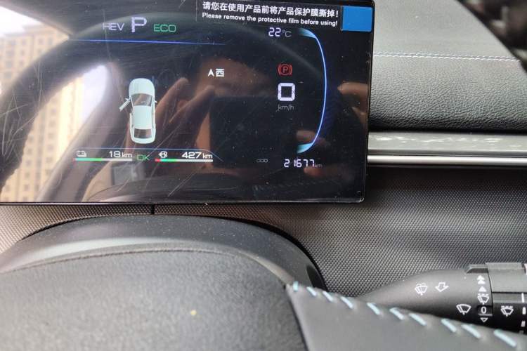 Used BYD Destroyer 05 2024 HONOR Edition DM-i 55KM Luxury Model Odometer Close Up