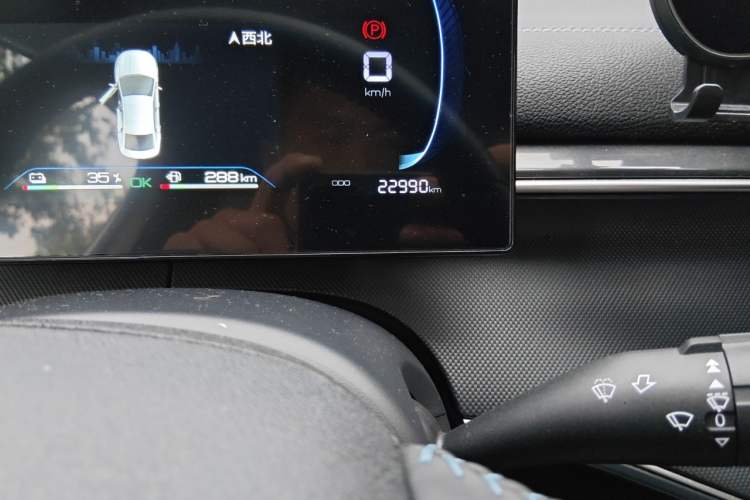 Used BYD Destroyer 05 2024 HONOR Edition DM-i 55KM Luxury Model Odometer Close Up