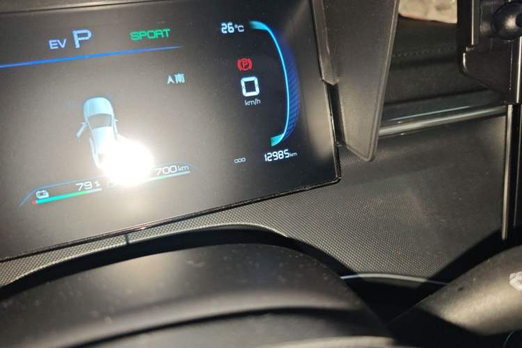 Used BYD Destroyer 05 2024 HONOR Edition DM-i 55KM Luxury Model Odometer Close Up