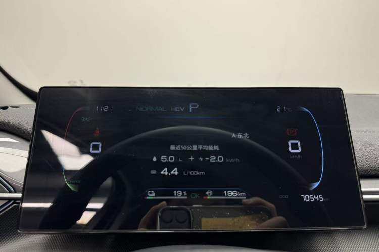 Used BYD Destroyer 05 2024 HONOR Edition DM-i 55KM Luxury Model Odometer Close Up