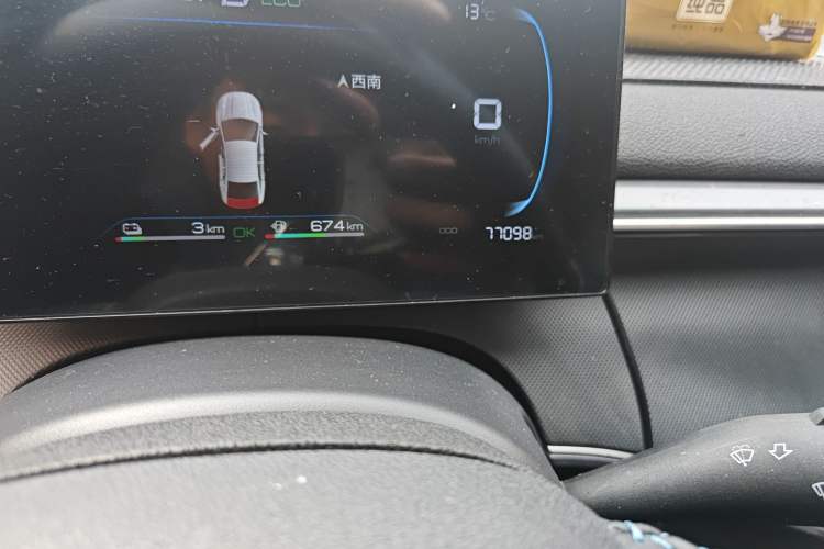 Used BYD Destroyer 05 2024 HONOR Edition DM-i 55KM Luxury Model Odometer Close Up