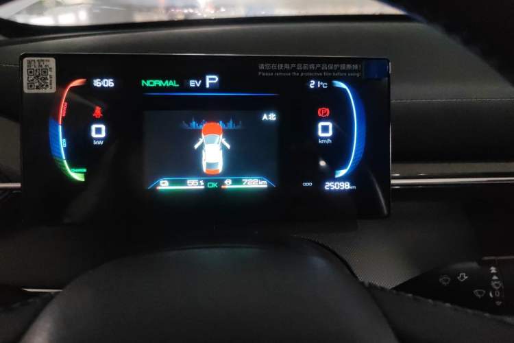 Used BYD Destroyer 05 2024 HONOR Edition DM-i 55KM Luxury Model Odometer Close Up