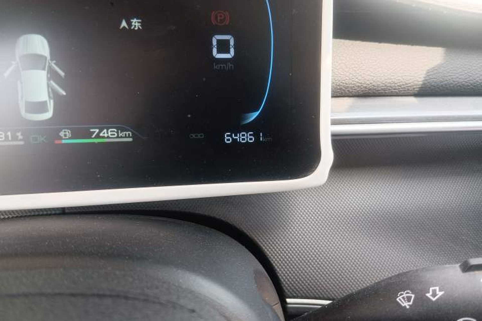 Used BYD Destroyer 05 2024 HONOR Edition DM-i 55KM Luxury Model Odometer Close Up
