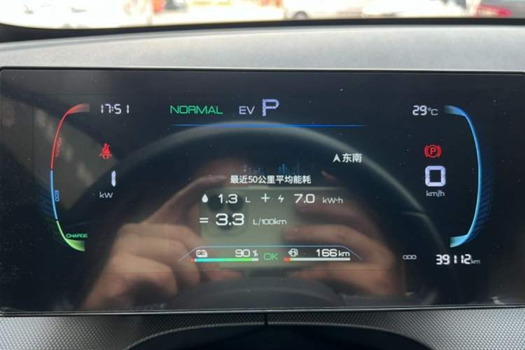 Used BYD Destroyer 05 2024 HONOR Edition DM-i 55KM Luxury Model Odometer Close Up