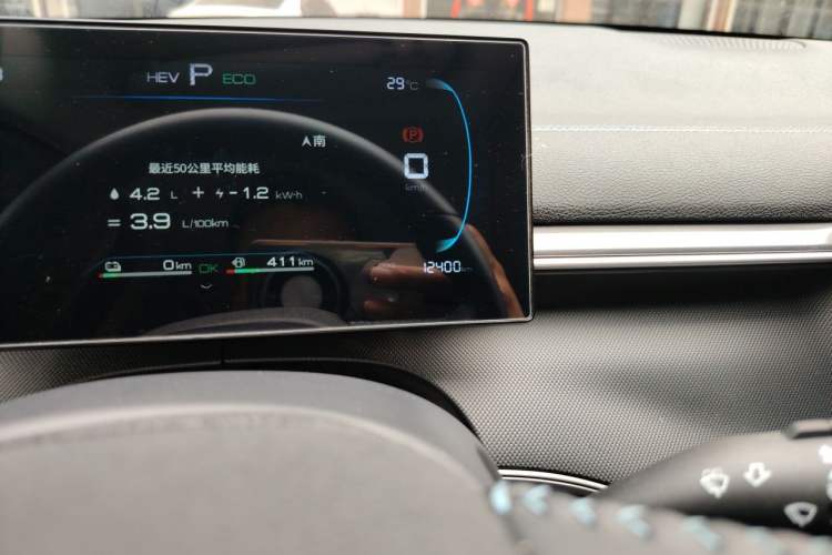Used BYD Destroyer 05 2024 HONOR Edition DM-i 55KM Luxury Model Odometer Close Up