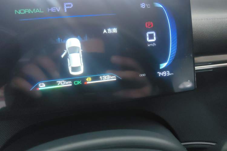 Used BYD Destroyer 05 2024 HONOR Edition DM-i 120KM Prestige Model Odometer Close Up