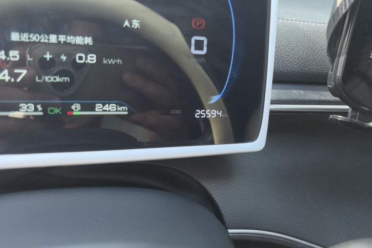 Used BYD Destroyer 05 2024 HONOR Edition DM-i 55KM Luxury Model Odometer Close Up