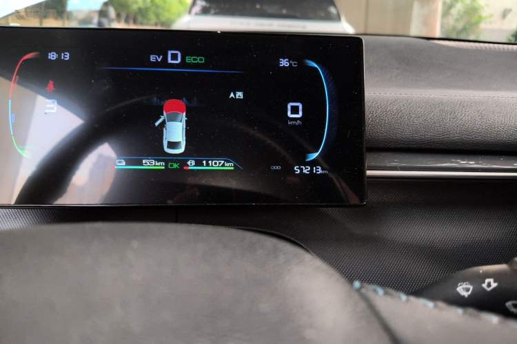 Used BYD Destroyer 05 2024 HONOR Edition DM-i 55KM Luxury Model Odometer Close Up