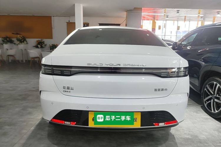 Used BYD Destroyer 05 2024 HONOR Edition DM-i 55KM Luxury Model Rear