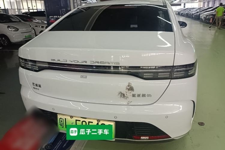 Used BYD Destroyer 05 2024 HONOR Edition DM-i 55KM Luxury Model Rear