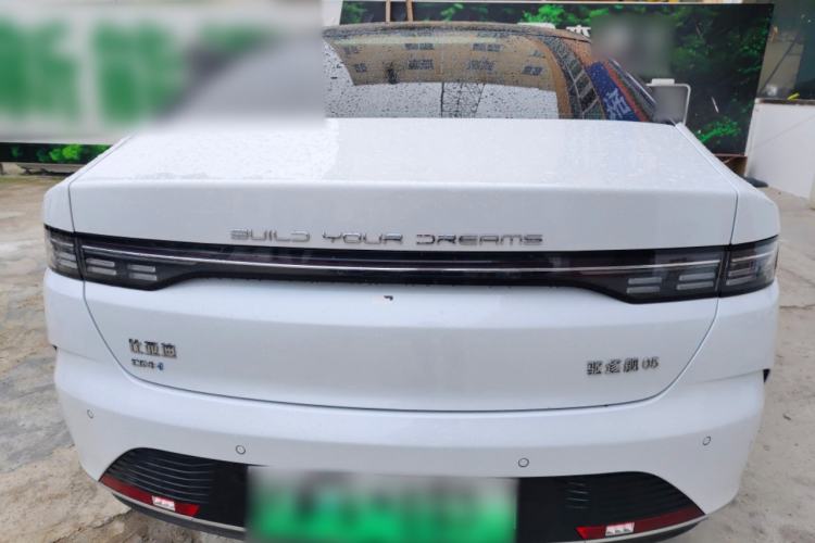 Used BYD Destroyer 05 2024 HONOR Edition DM-i 55KM Luxury Model Rear