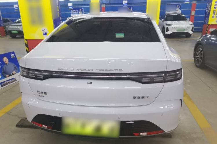 Used BYD Destroyer 05 2024 HONOR Edition DM-i 55KM Luxury Model Rear
