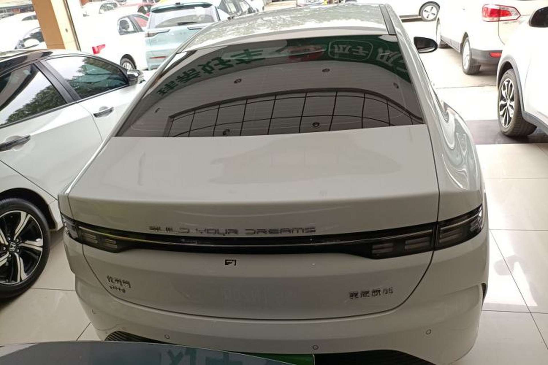 Used BYD Destroyer 05 2024 HONOR Edition DM-i 55KM Luxury Model Rear