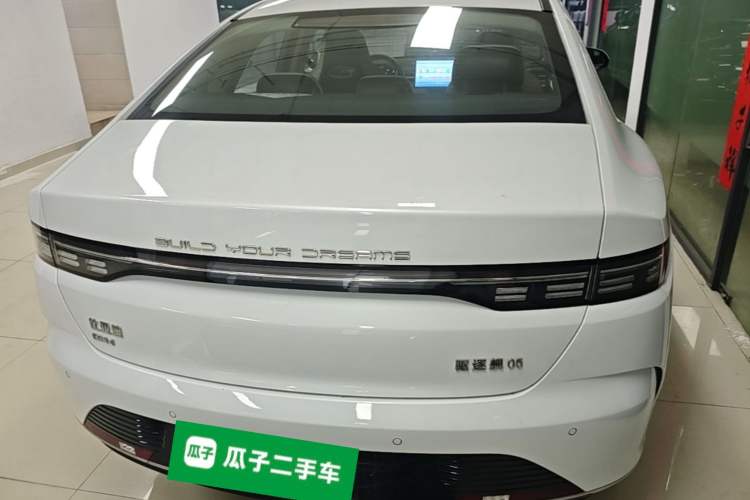 Used BYD Destroyer 05 2024 HONOR Edition DM-i 55KM Luxury Model Rear