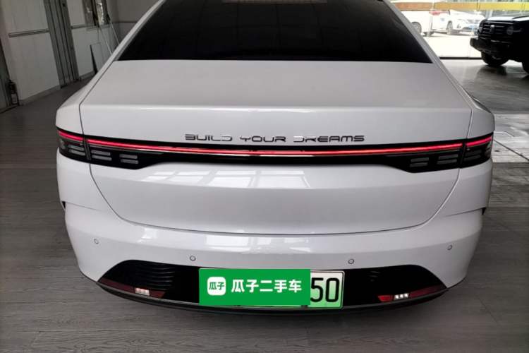 Used BYD Destroyer 05 2024 HONOR Edition DM-i 55KM Luxury Model Rear