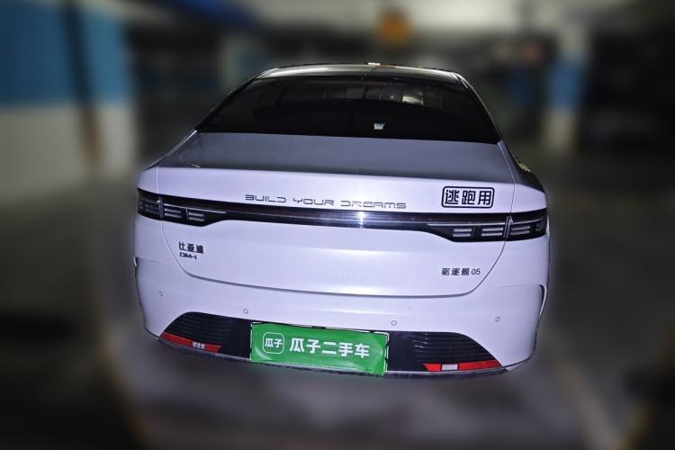 Used BYD Destroyer 05 2024 HONOR Edition DM-i 55KM Luxury Model Rear