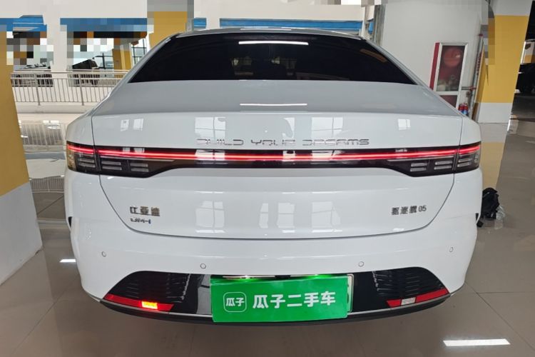 Used BYD Destroyer 05 2024 HONOR Edition DM-i 55KM Luxury Model Rear