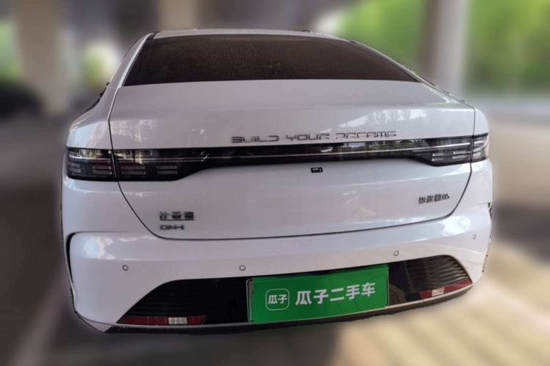 Used BYD Destroyer 05 2024 HONOR Edition DM-i 55KM Luxury Model Rear