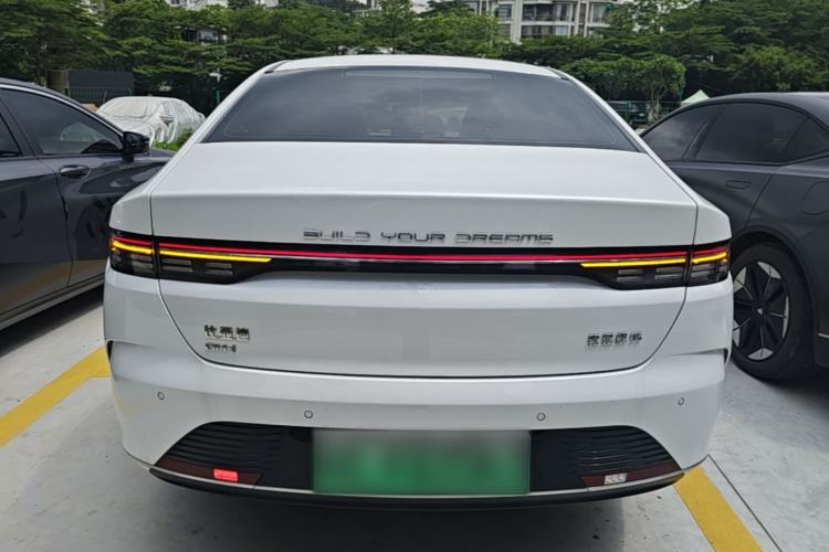 Used BYD Destroyer 05 2024 HONOR Edition DM-i 55KM Luxury Model Rear