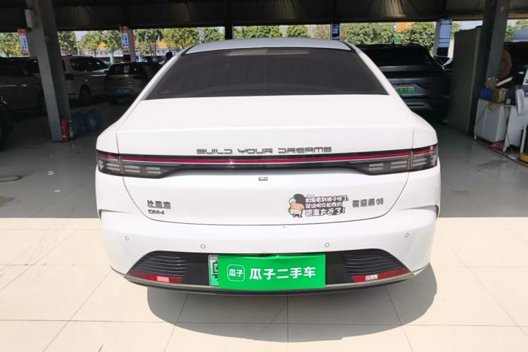 Used BYD Destroyer 05 2024 HONOR Edition DM-i 55KM Luxury Model Rear