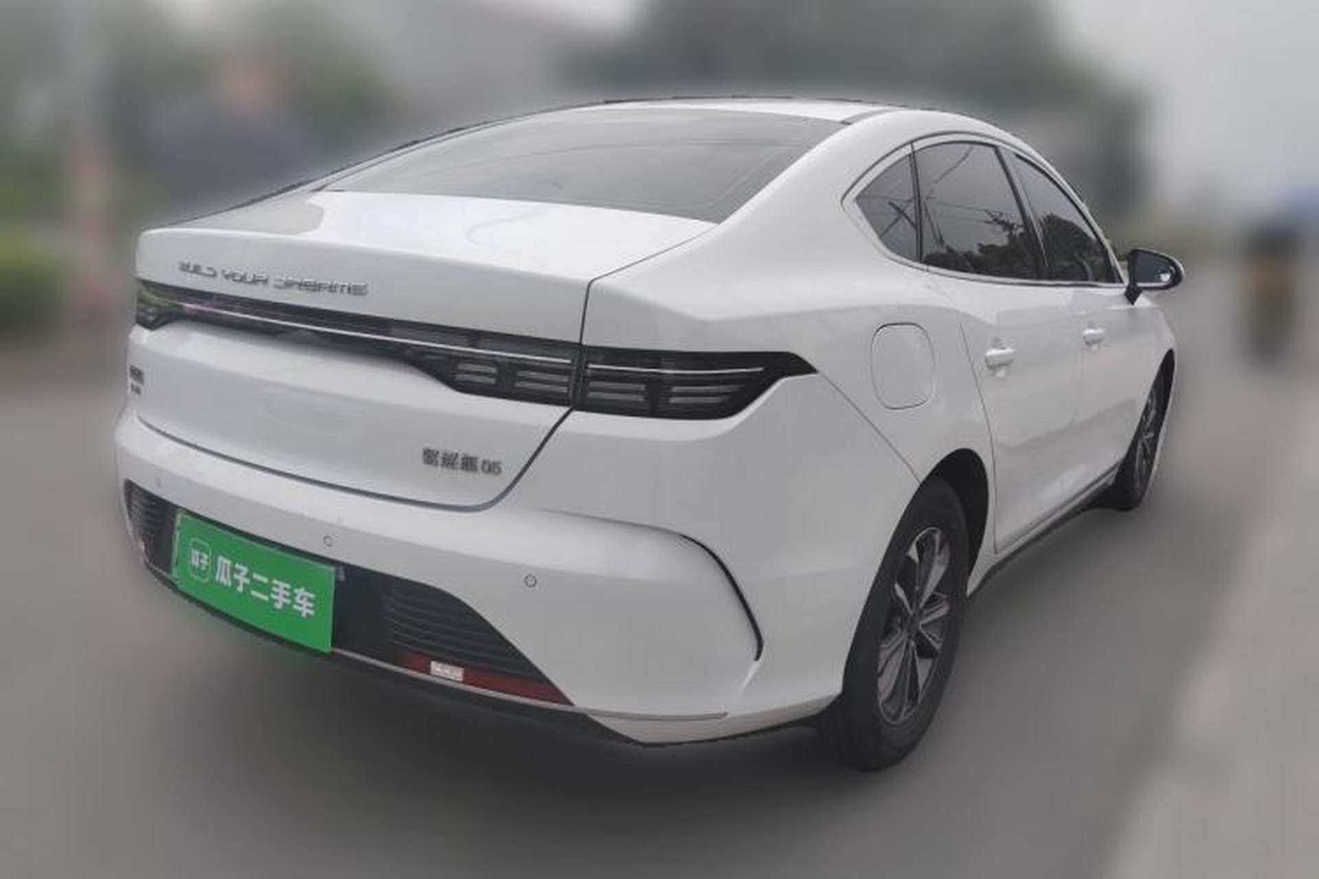 Used BYD Destroyer 05 2024 HONOR Edition DM-i 55KM Luxury Model Rear Right 45 Deg