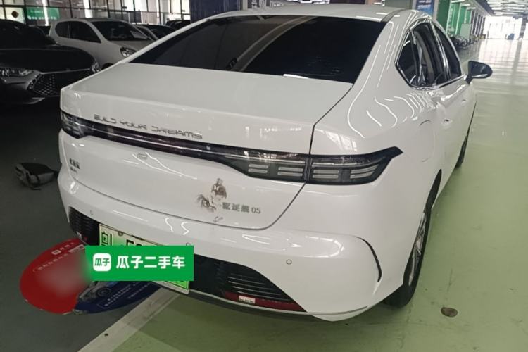 Used BYD Destroyer 05 2024 HONOR Edition DM-i 55KM Luxury Model Rear Right 45 Deg
