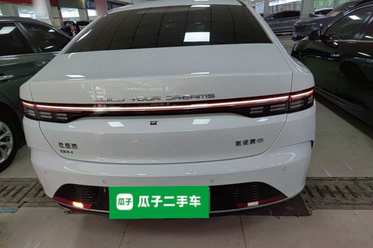 Used BYD Destroyer 05 2024 HONOR Edition DM-i 55KM Luxury Model Rear