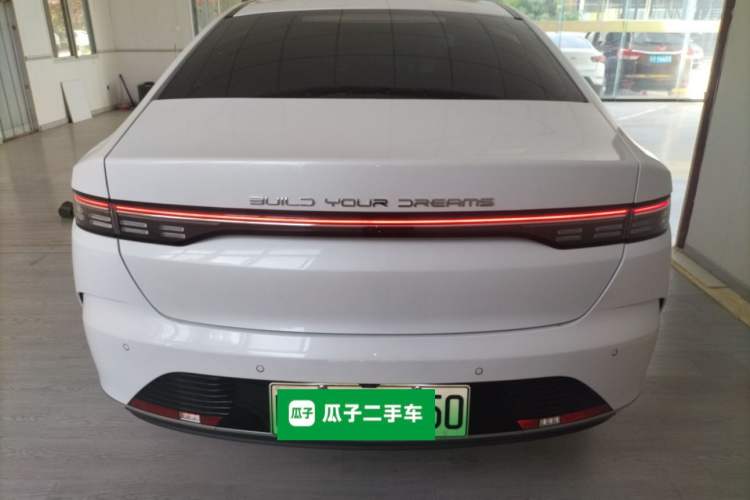 Used BYD Destroyer 05 2024 HONOR Edition DM-i 55KM Luxury Model Rear