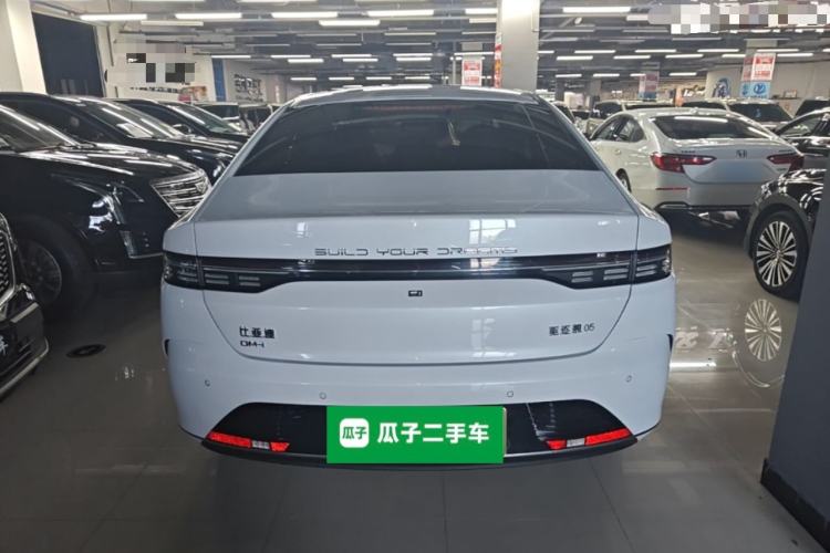 Used BYD Destroyer 05 2024 HONOR Edition DM-i 55KM Luxury Model Rear