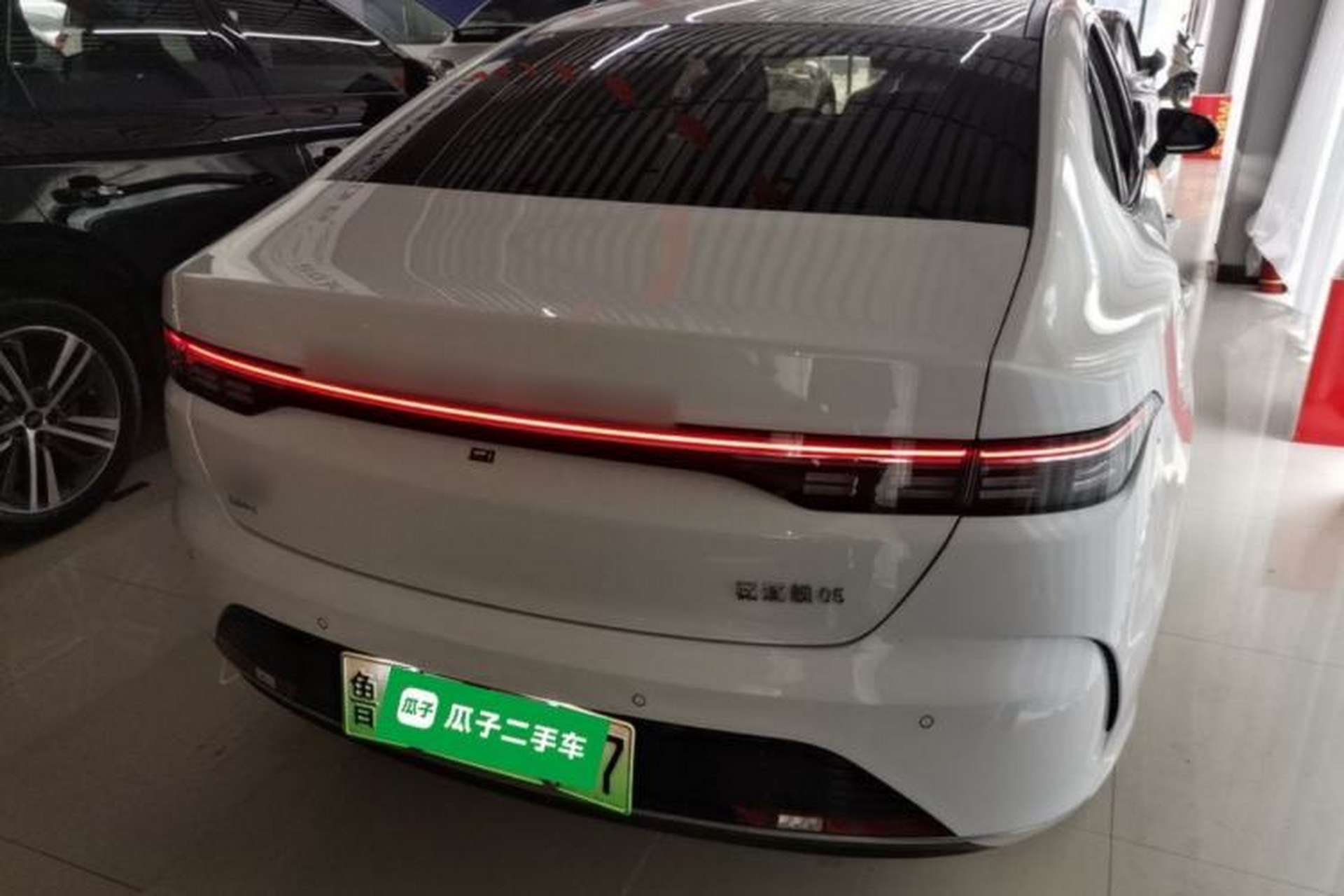 Used BYD Destroyer 05 2024 HONOR Edition DM-i 55KM Luxury Model Rear