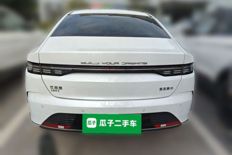 Used BYD Destroyer 05 2024 HONOR Edition DM-i 55KM Luxury Model Rear