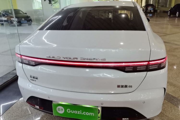 Used BYD Destroyer 05 2024 HONOR Edition DM-i 55KM Luxury Model Rear