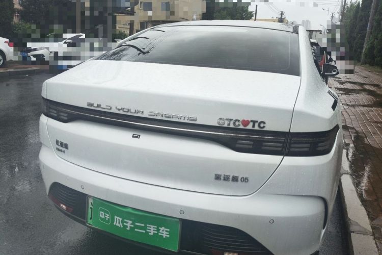 Used BYD Destroyer 05 2024 HONOR Edition DM-i 55KM Luxury Model Rear