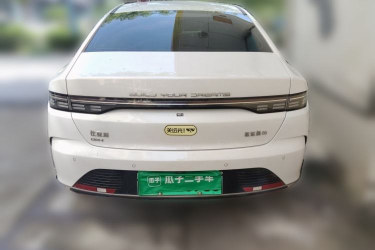 Used BYD Destroyer 05 2024 HONOR Edition DM-i 55KM Luxury Model Rear