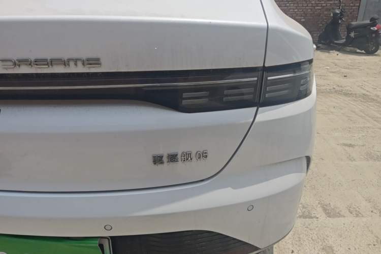 Used BYD Destroyer 05 2024 HONOR Edition DM-i 55KM Luxury Model Right Rear Taillight