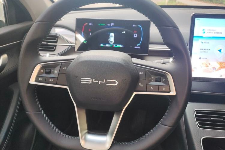 Used BYD Destroyer 05 2024 HONOR Edition DM-i 55KM Luxury Model Steering Wheel