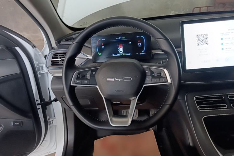 Used BYD Destroyer 05 2024 HONOR Edition DM-i 55KM Luxury Model Steering Wheel