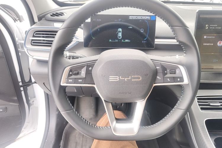 Used BYD Destroyer 05 2024 HONOR Edition DM-i 55KM Luxury Model Steering Wheel