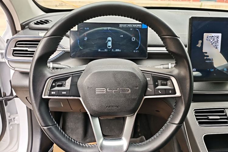 Used BYD Destroyer 05 2024 HONOR Edition DM-i 55KM Luxury Model Steering Wheel