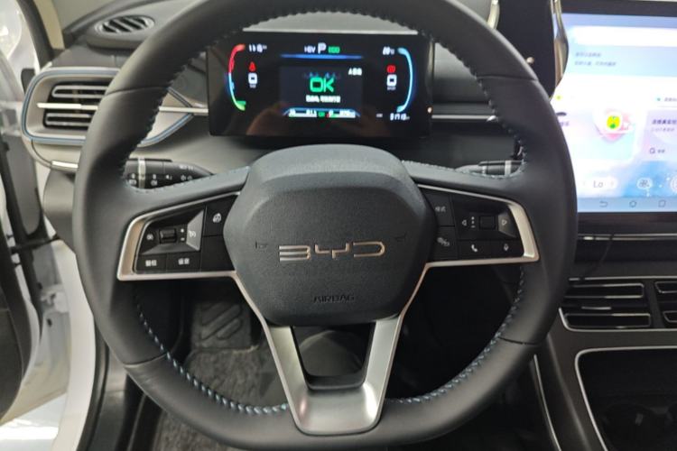 Used BYD Destroyer 05 2024 HONOR Edition DM-i 55KM Luxury Model Steering Wheel