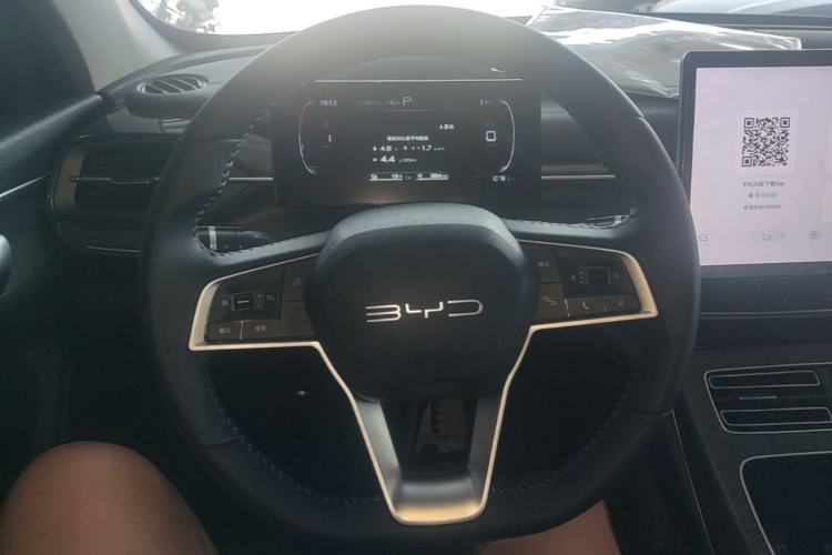 Used BYD Destroyer 05 2024 HONOR Edition DM-i 55KM Luxury Model Steering Wheel