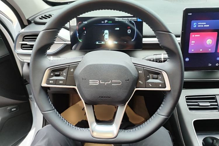 Used BYD Destroyer 05 2024 HONOR Edition DM-i 55KM Luxury Model Steering Wheel