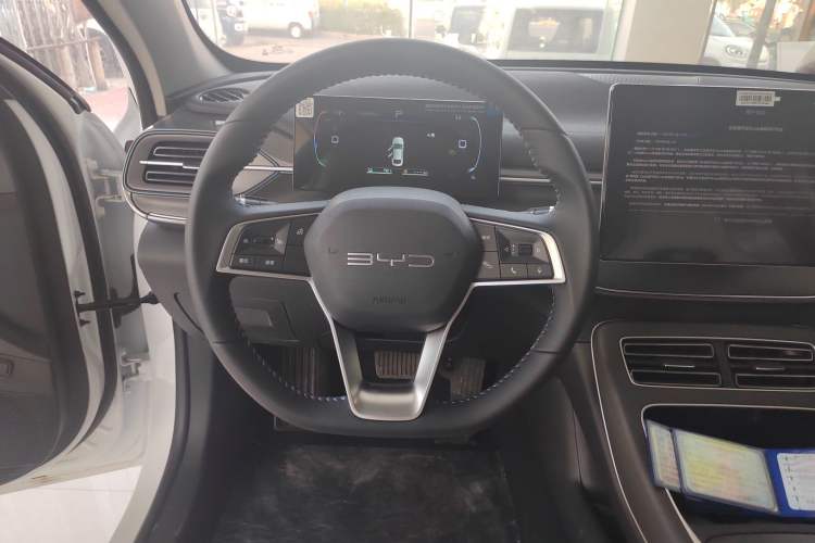 Used BYD Destroyer 05 2024 Honor Edition DM-i 120KM Luxury Model Steering Wheel