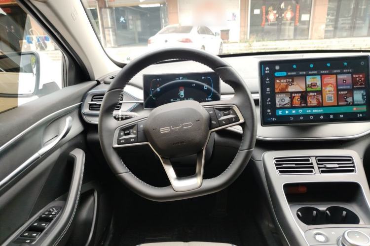 Used BYD Destroyer 05 2024 HONOR Edition DM-i 55KM Luxury Model Steering Wheel