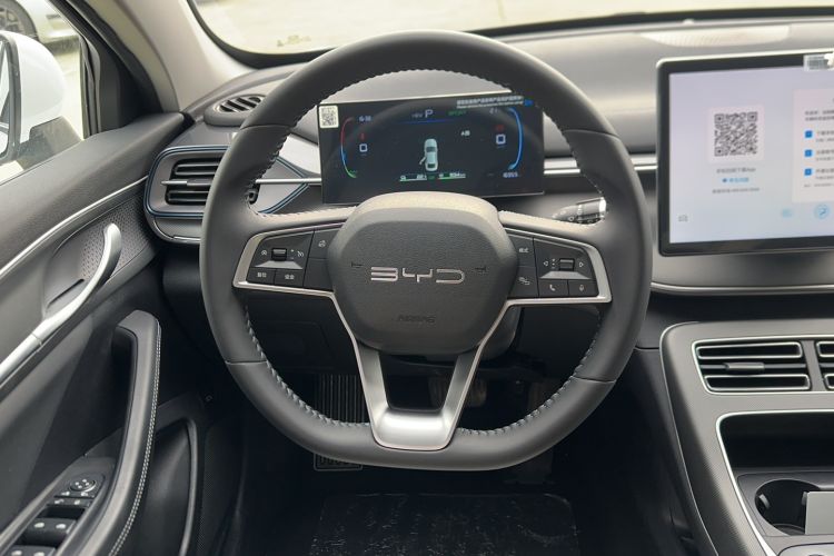 Used BYD Destroyer 05 2024 HONOR Edition DM-i 55KM Luxury Model Steering Wheel