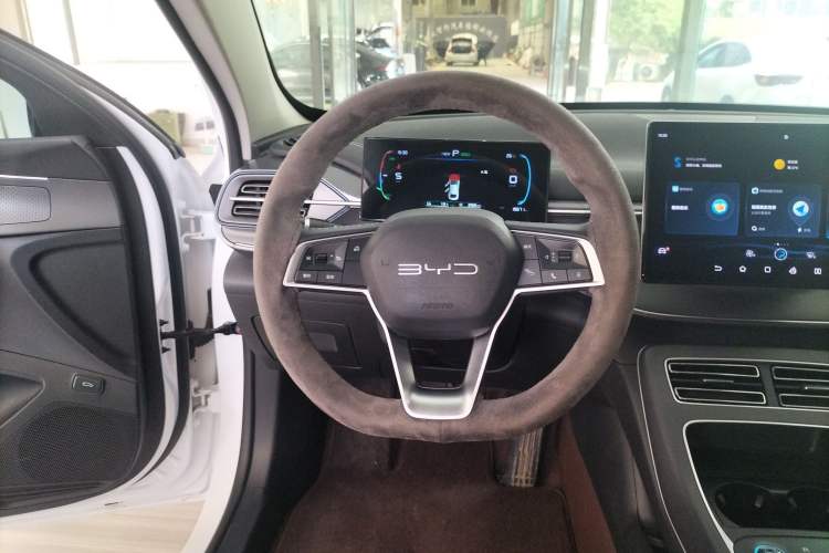 Used BYD Destroyer 05 2024 HONOR Edition DM-i 55KM Luxury Model Steering Wheel