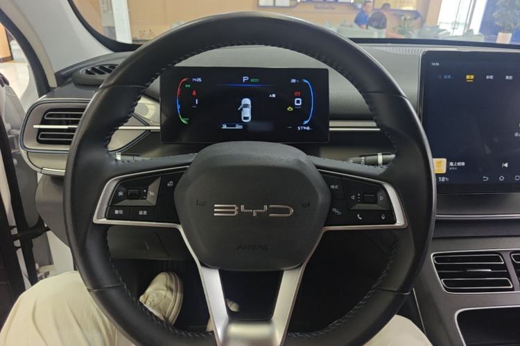 Used BYD Destroyer 05 2024 HONOR Edition DM-i 55KM Luxury Model Steering Wheel
