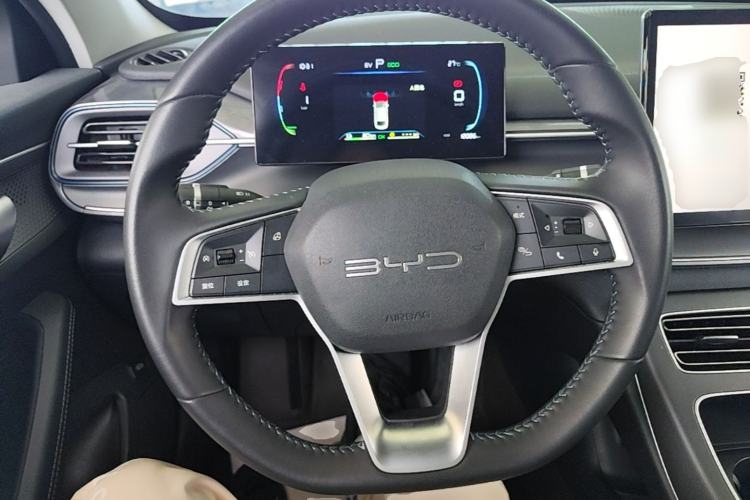 Used BYD Destroyer 05 2024 HONOR Edition DM-i 55KM Luxury Model Steering Wheel