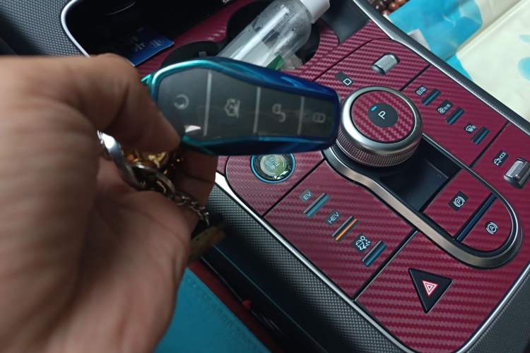 Used BYD Destroyer 05 2024 HONOR Edition DM-i 55KM Luxury Model Vehicle Key