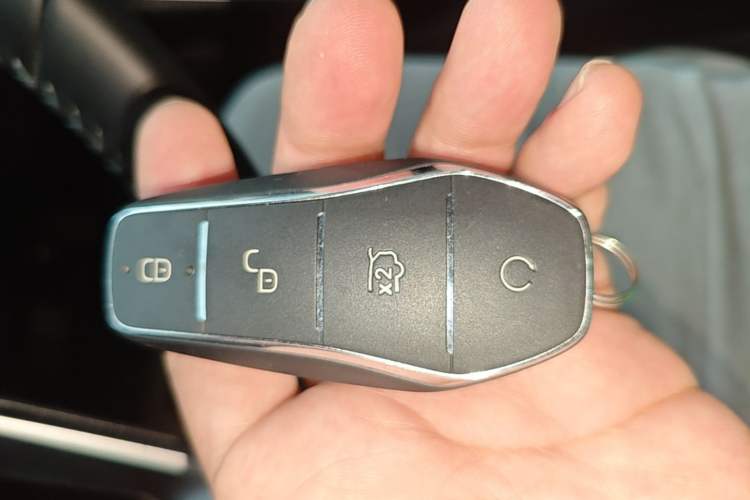 Used BYD Destroyer 05 2024 HONOR Edition DM-i 55KM Luxury Model Vehicle Key